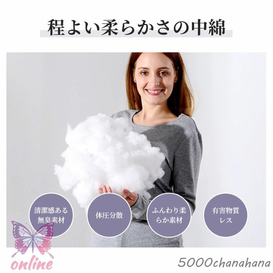 抱き枕 妊婦 だきまくら 洗える 授乳 クッション 大きい 妊娠 寝返り