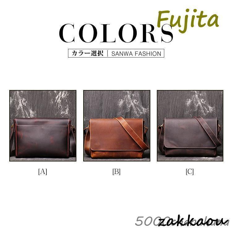 本革 メッセンジャーバッグ ショルダーバッグメンズ 斜めがけ 2way