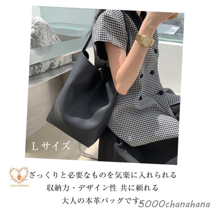 本革トートバッグ ショルダーバッグ ワンショルダー ハンドバッグ