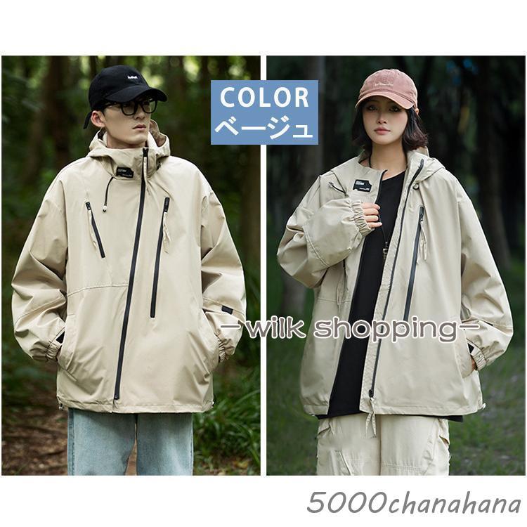 RESmildiv マウンテンパーカー RESmildiv マウンテンパーカー