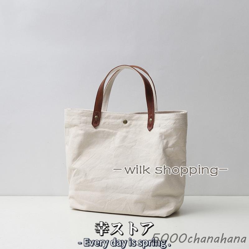 爆買 本革 帆布 2way トートバック ショルダー 肩掛け マザーズバッグ
