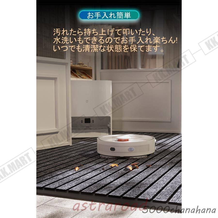 【特価セール】玄関マット キッチンマット屋外 室内 滑り止め 業務用 無地 大判 Amazon | 玄関マット キッチンマット屋外 室内 滑り止め 業務用 無地