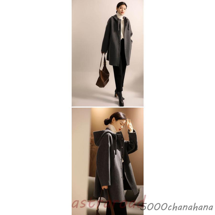 チェスターコート コート ロングコート レディース 秋 長袖 無地