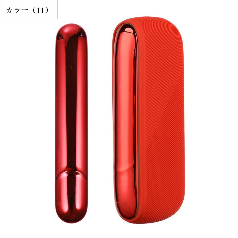 IQOS アイコス ケース ドアカバー シリコン人気 おしゃれ iqosケース