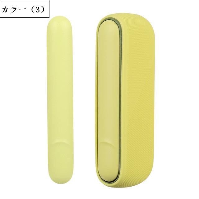 爆買 IQOS アイコス ケース ドアカバー シリコン人気 おしゃれ iqos