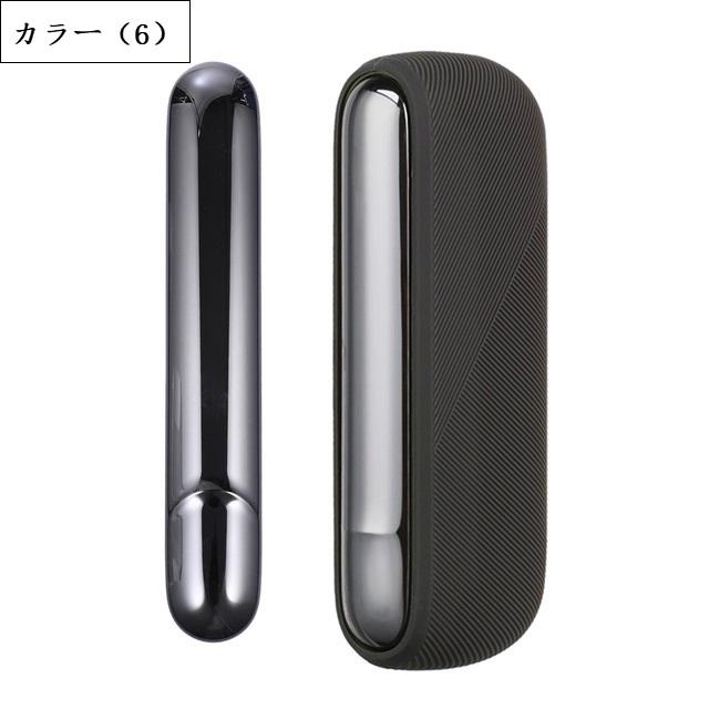 爆買 IQOS アイコス ケース ドアカバー シリコン人気 おしゃれ iqos