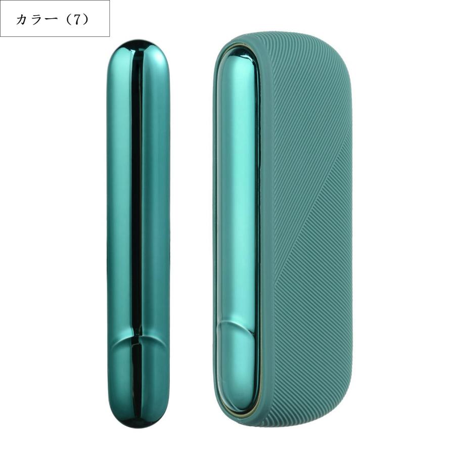 爆買 IQOS アイコス ケース ドアカバー シリコン人気 おしゃれ iqos