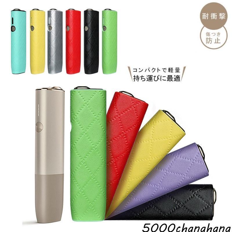 アイコス ケース イルマワン IQOS アイコスイルマワン ヒートスティック カバー ILUMA ONE 耐衝撃 電子タバコ 専用ケース 保護ケース｜HAMIYAショップ