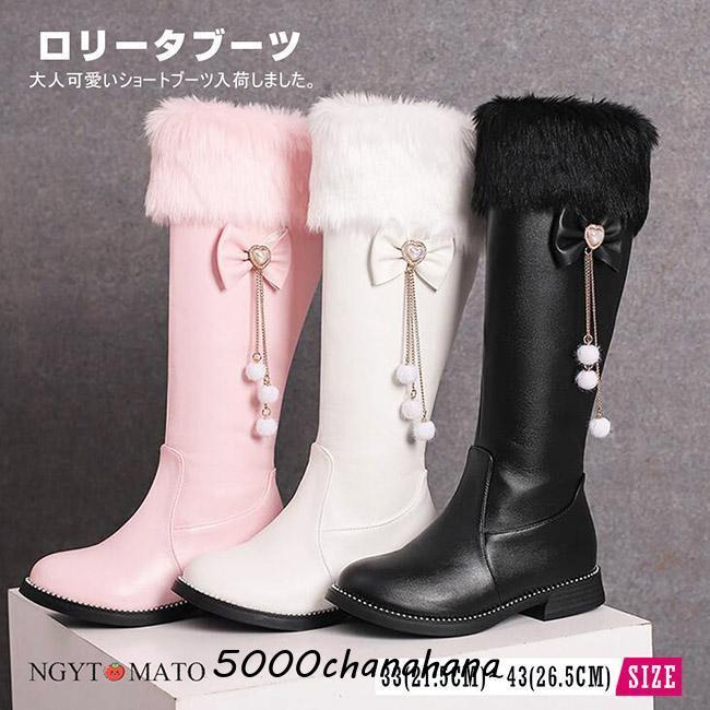 シャーリーテンプル リボン ロングブーツ ロリータ 本革 24.5 日本製 ロリータブーツ ロング丈 ロングブーツ レディース ローヒール
