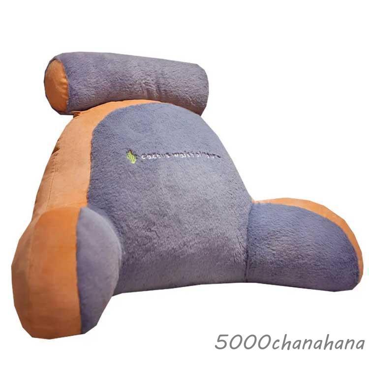 背もたれ 腰まくら レストクッション ベッド用 仕事 ソファー ふわふわ