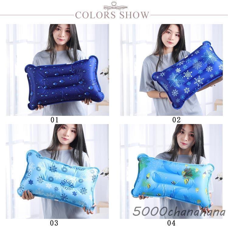 氷枕 水枕 熱中症対策 冷感 子供 まくら アイスピロー グッズ 涼感 枕