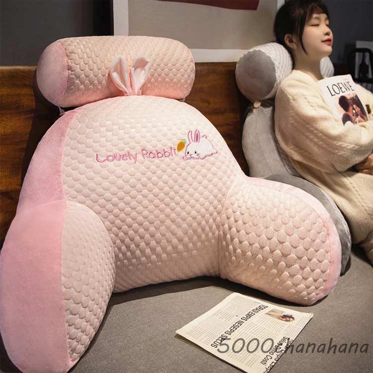 クッション 涼感 椅子クッション ひんやり アイスシルク 2in1 多機能