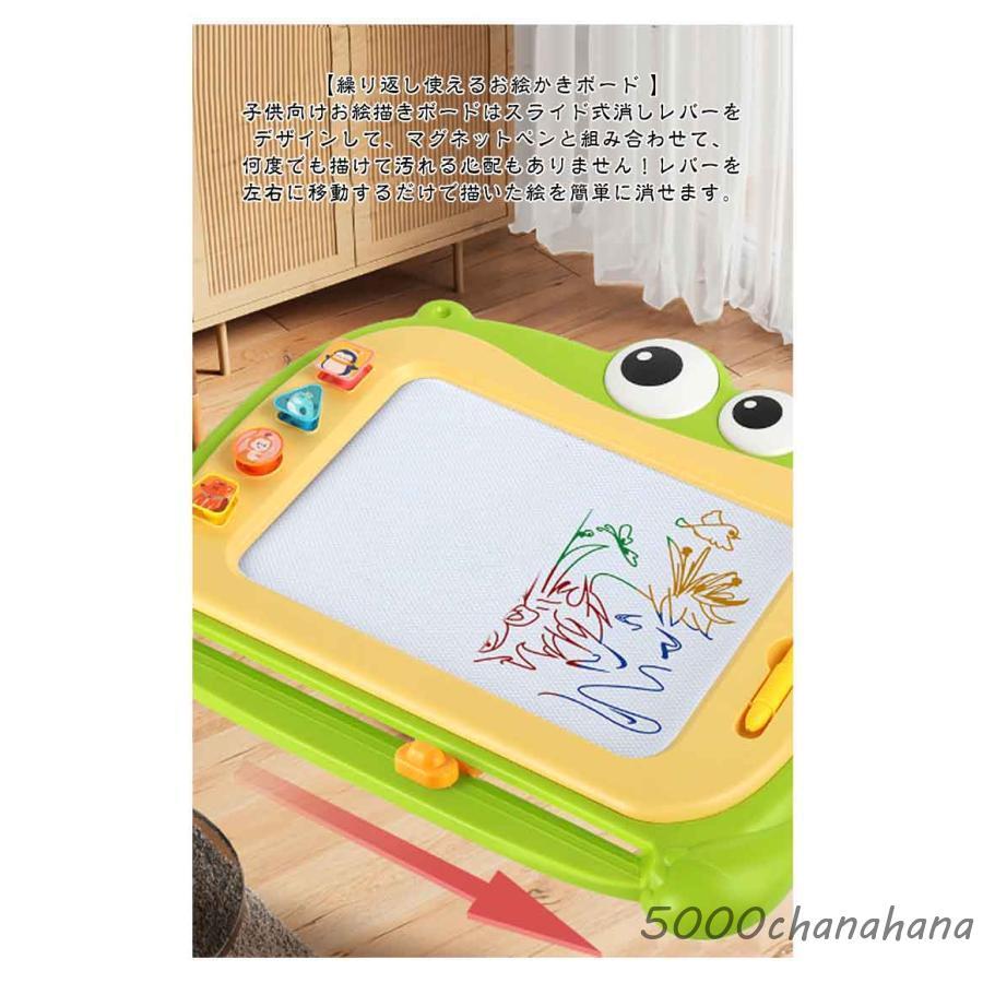 大画面 お絵描きボード 45×35cm/50×41cm おえかきデスク 大きいサイズ