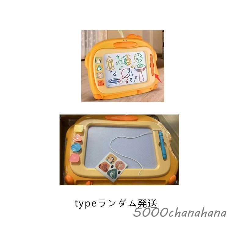 爆買 大画面 お絵描きボード 45×35cm/50×41cm おえかきデスク 大きい