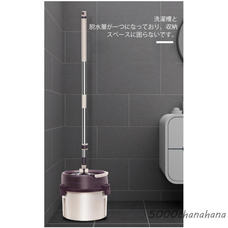 爆買 バケツ付き フロアモップ フローリング 掃除用 モップセット 交換