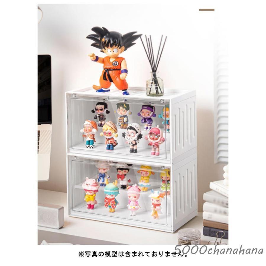 コレクションケース アクリル 展示用 フィギュア収納ケース おしゃれ