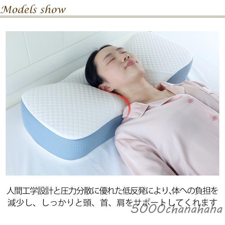 超快適ハイテク頚椎牽引ケア枕 ストレートネック 横向き寝 快眠 低反発