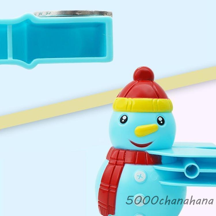 6個セット スノーボールメーカー おもちゃ 雪遊びセット 雪玉メーカー