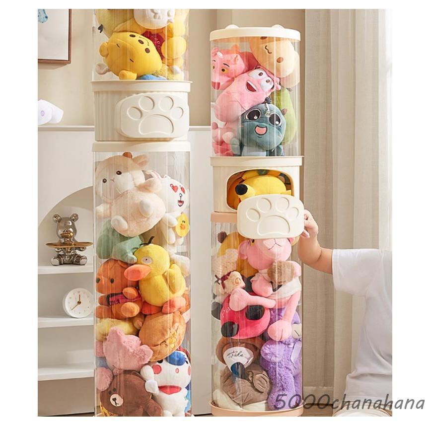 ぬいぐるみ 収納 収納ボックス 収納ケース クリア ディスプレイケース
