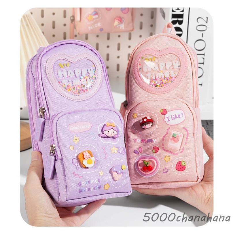 ペンケース 手帳 立つ 文房具 筆箱 ステッカー シール 全6ポケット