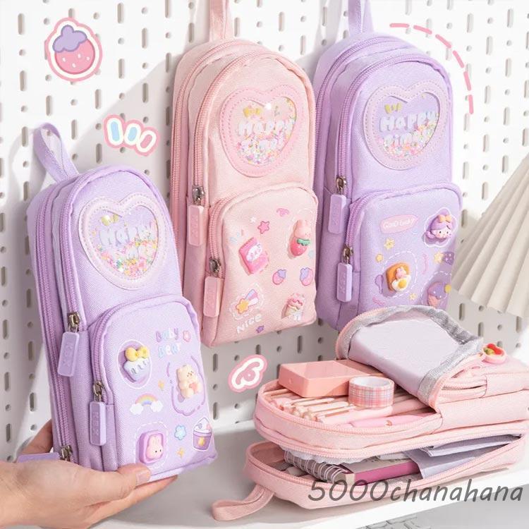 ペンケース 手帳 立つ 文房具 筆箱 ステッカー シール 全6ポケット