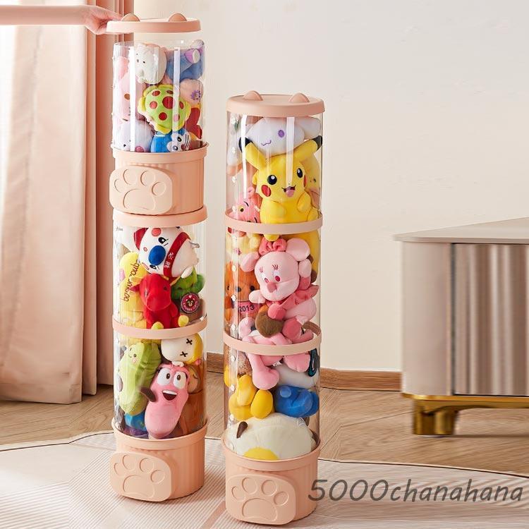 おもちゃ収納ボックス 収納 ぬいぐるみ ケース ぬいぐるみ収納ボックス