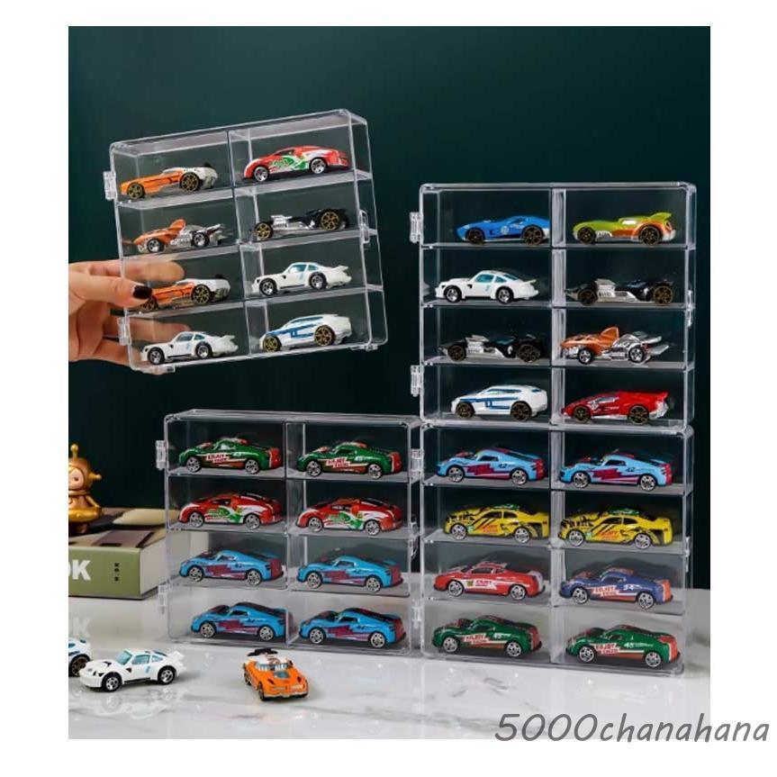 ミニカー 収納 8マス 収納棚 コレクションケース おかたづけ アクリル