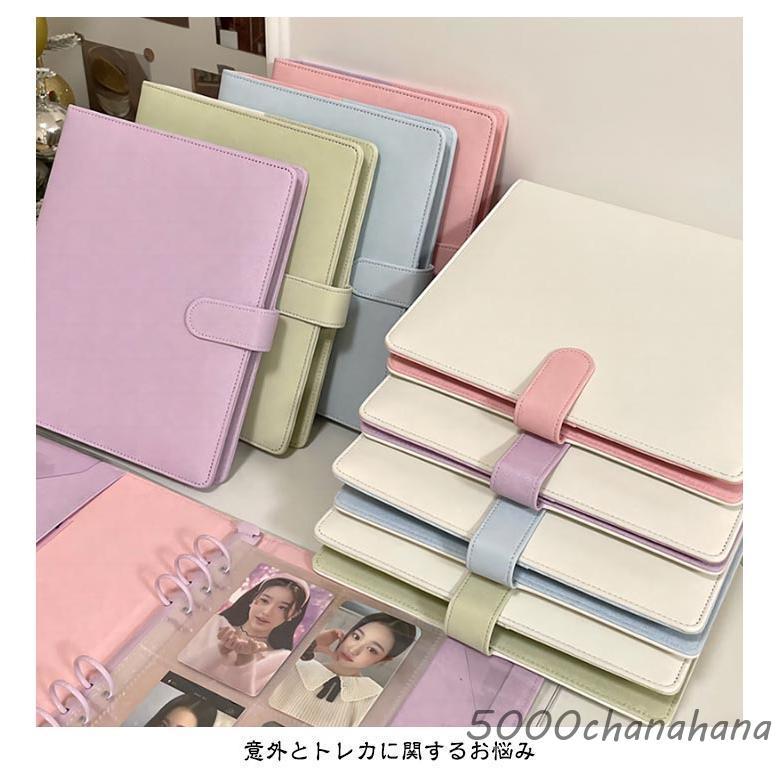 トレカファイル トレカケース アルバム コレクトブック トレカ