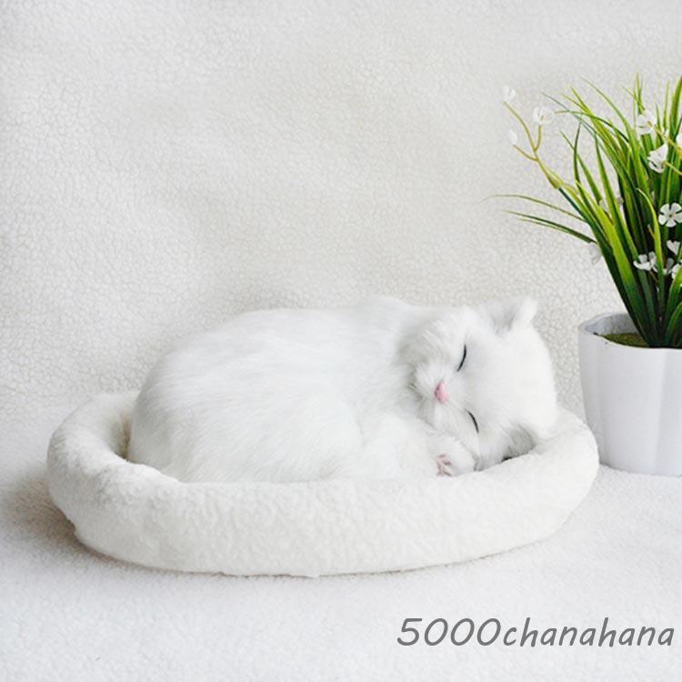 呼吸して眠るリアルな猫のぬいぐるみ ねこ ぬいぐるみ リアル 本物