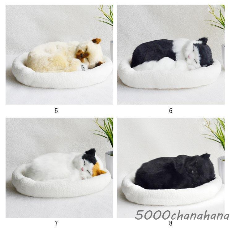 呼吸して眠るリアルな猫のぬいぐるみ ねこ ぬいぐるみ リアル 本物