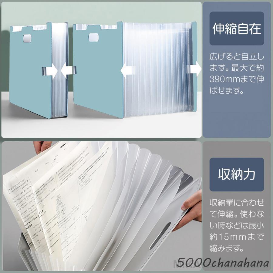 ファイルスタンド 収納 A4 ファイルボックス 収納ケース 収納ボックス
