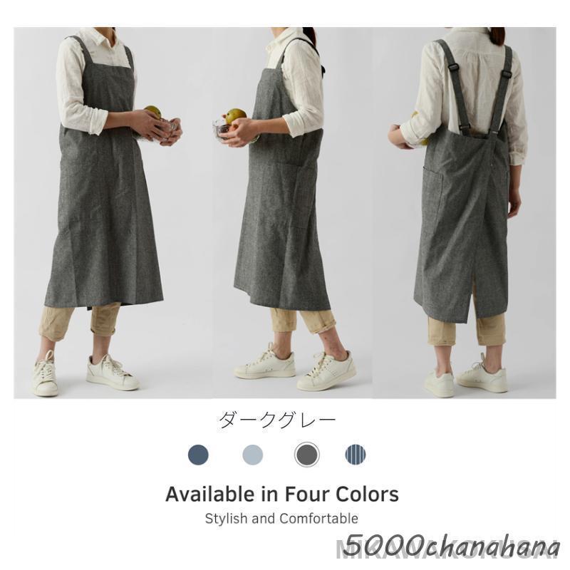 ゆったり エプロン ドレスエプロン レディースワークエプロン ロング