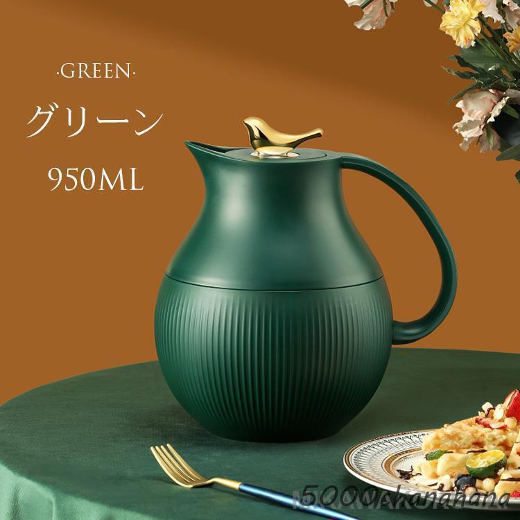 魔法瓶ポット 保冷保温ボトル 保温力 耐熱ガラス まほうびん 卓上