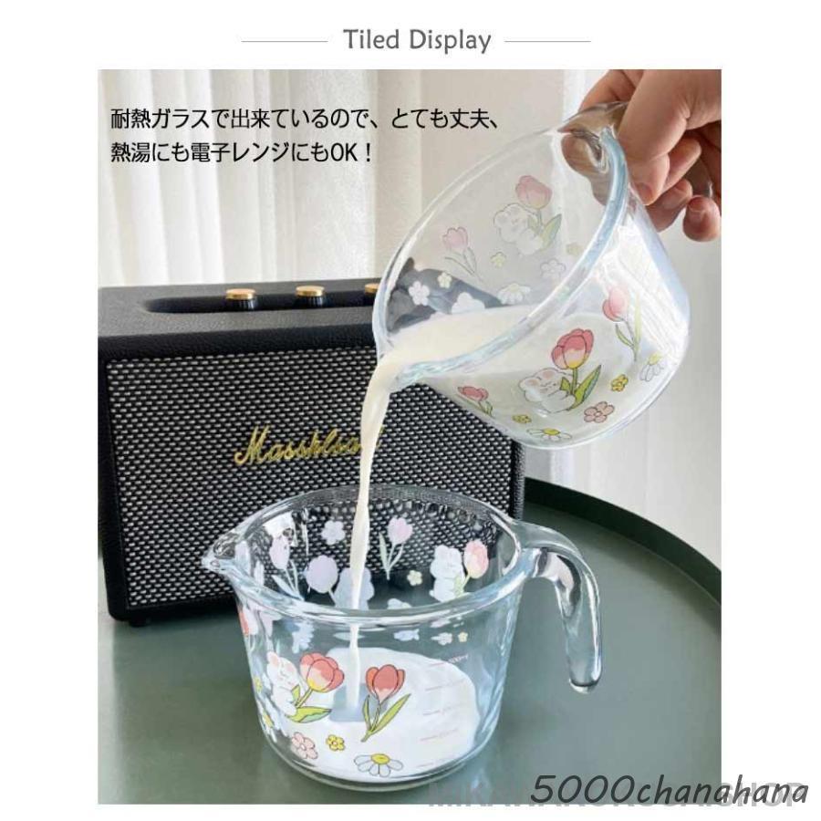 メジャーカップ 計量カップ 耐熱ガラス製 500ml 1000ml 1L 可愛い 2個