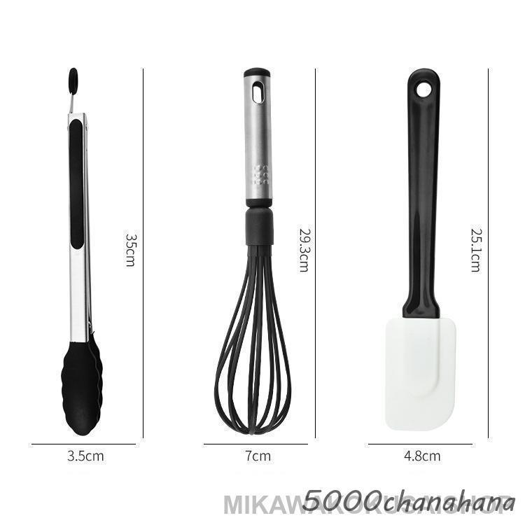 キッチンツールセット 調理器具 キッチンツール クッキングツール 25点