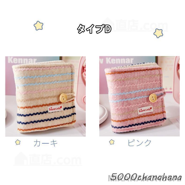 トレカケース トレカホルダー チェキ用アルバム トレカバインダー