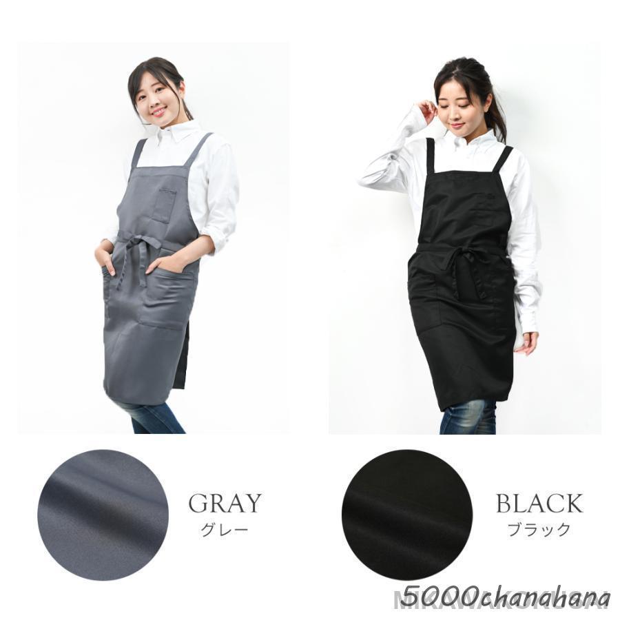 エプロン カフェエプロン ウエストリボン シンプル ミドル丈 バック