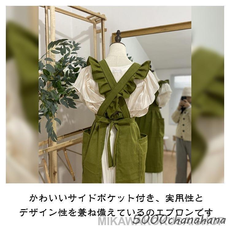 爆買 フリル エプロン ロング丈 大人 お尻が隠れる 可愛い 首掛け 首