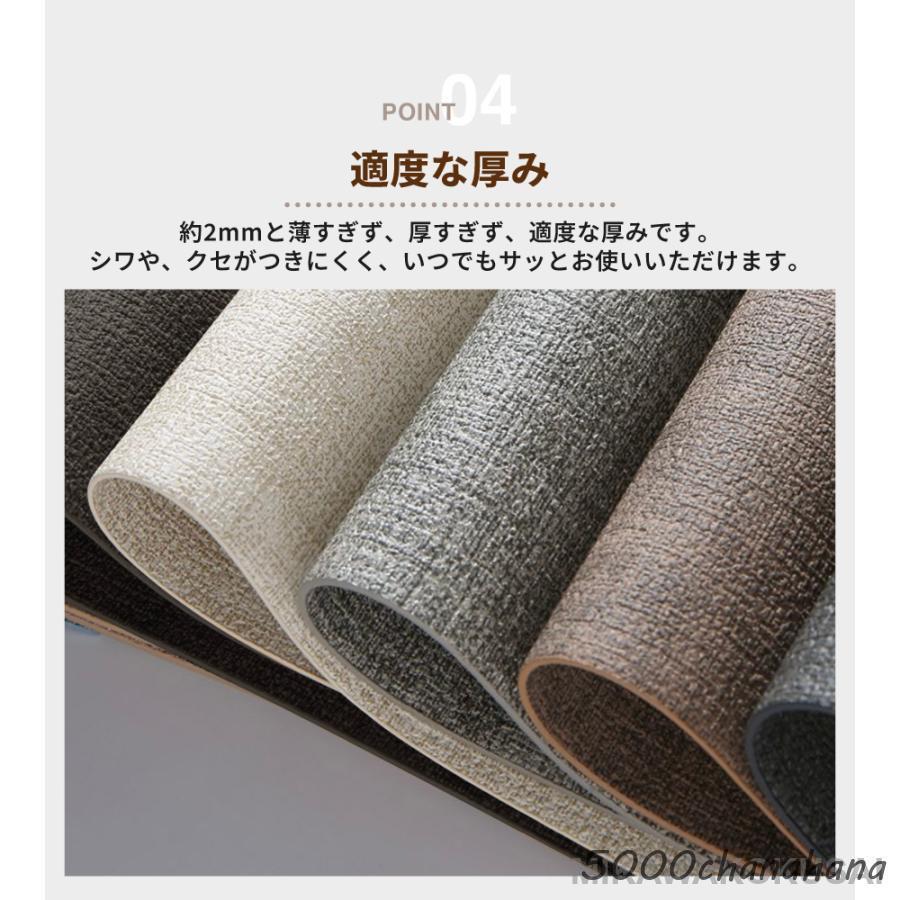 ランチョンマット PVCレザー おしゃれ 43cm×30cm 家庭用 レストラン用