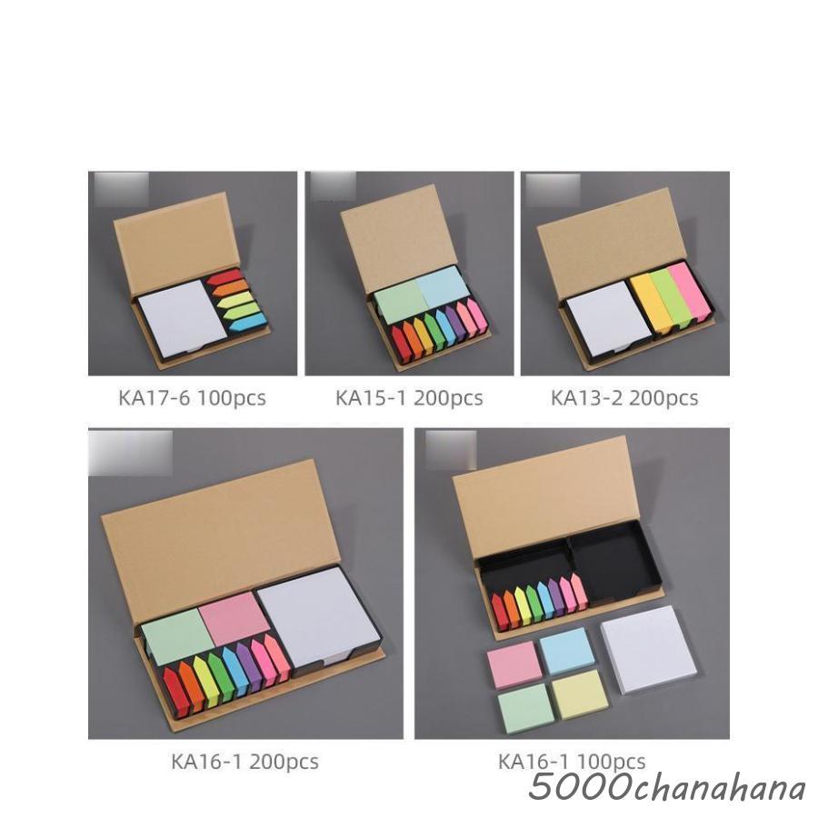 卓上 付箋 付箋セット カラフル 12セット 12種類 レインボー 文房具