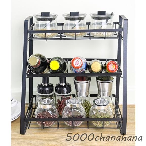調味料ラック キッチン収納 スパイスラック 収納ラック 生活備品 便利