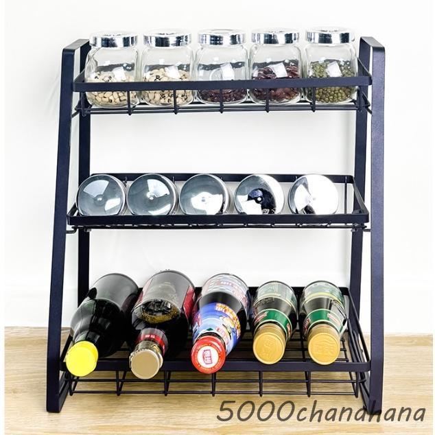 調味料ラック キッチン収納 スパイスラック 収納ラック 生活備品 便利