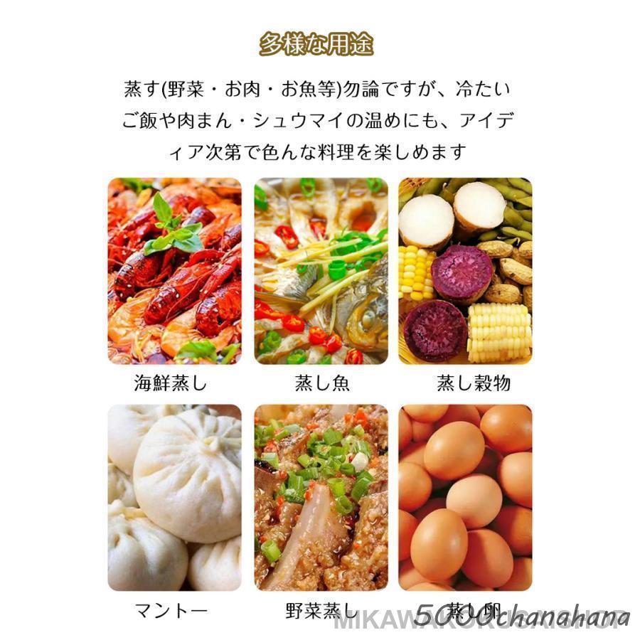 18/20/21/30cm竹中華セイロ 蒸し器 調理器具 蒸籠 せいろ蒸し器 深型 2