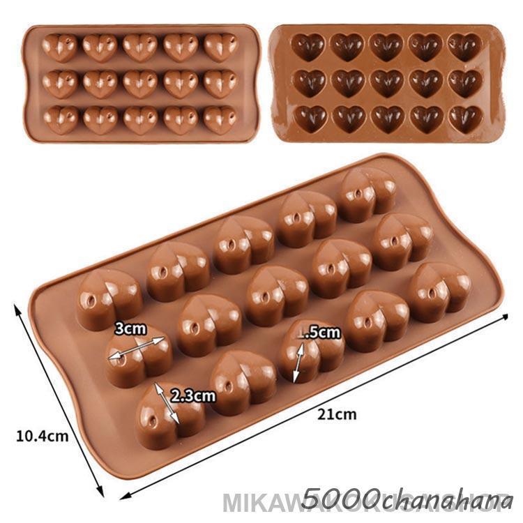 爆買 チョコレート型 24個取り 36個取り ハート 選べる19タイプ 15個