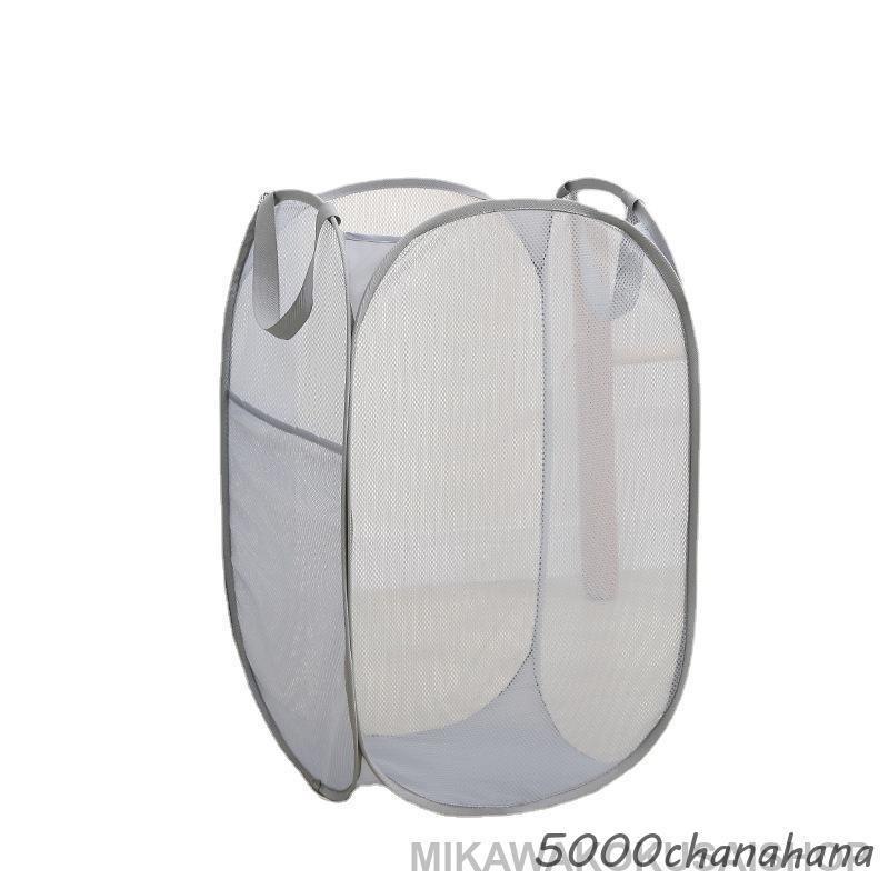 ランドリーバスケット 折りたたみ メッシュ 洗濯かご 大容量 収納 横型