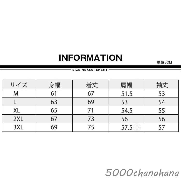 綿100％ アノラックパーカー メンズ プルオーバー パーカー ハーフ