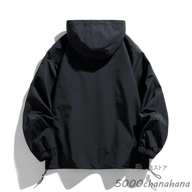 オイルドジャケット アノラックパーカー 230704_1853-scaled.jpg