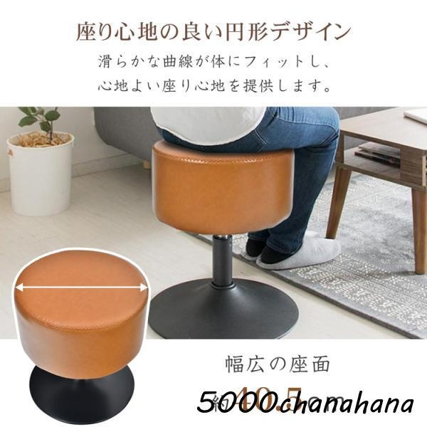 スツール ラウンドスツール 丸いスツール 円形座面 360°回転 低い脚 美しさ 実用性 ポリウレタン おしゃれ リビング 玄関の腰掛用 インテリア_4