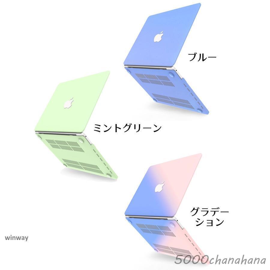 MacBook ケース マックブック M2 Air Pro 13 13.6 14 インチ カバー
