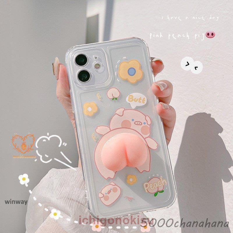 Phone12 mini ケース iPhone11 pro アイフォン 12 iPhone13 iPhone XS